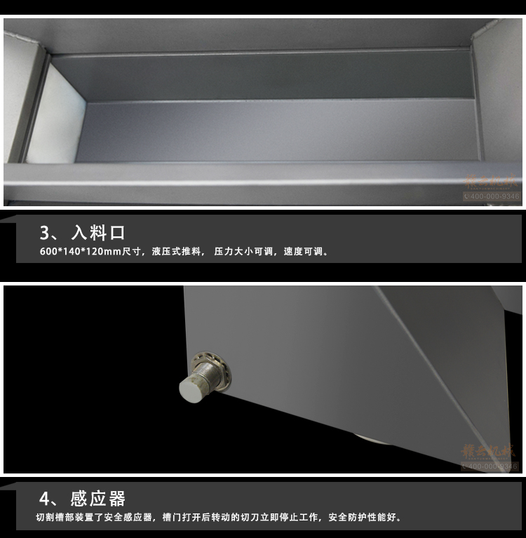 商用肉丁切割機新鮮肉粒冷凍肉切割成顆粒機廠家直銷(圖12)