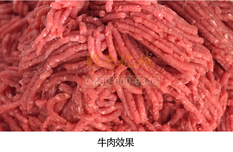 商用絞肉機價格全不銹鋼碎豬肉牛肉牛油設備廠家直銷(圖18)