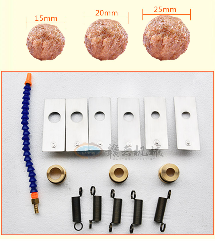 小型肉丸成型機紅薯丸子豆腐渣丸子成型機(圖7)