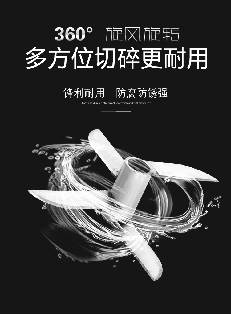 小型家用商用丸子打漿機活動專場來了全不銹鋼材質銅線電機(圖11)