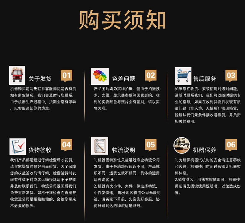 贛云牌德國款180D肉絲肉片機進口的刀組一次成能絲(圖15)