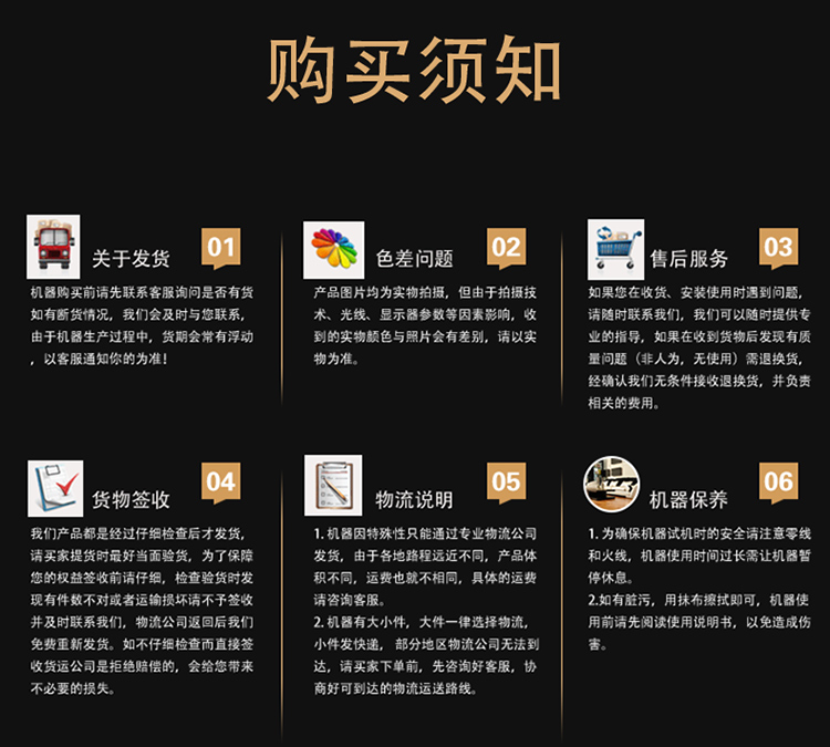 贛云牌德國款200D切肉條機進口刀組切塊切條加工設備(圖15)