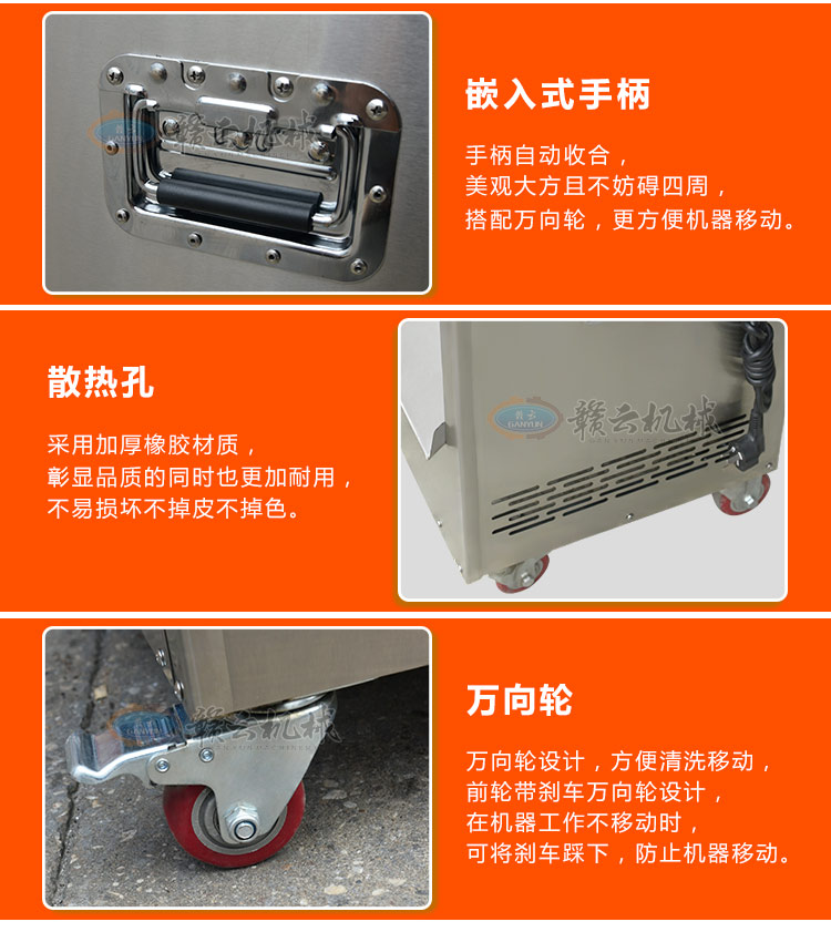 小型切片切絲機價格圖片，刀組可拆缷清洗方便(圖11)