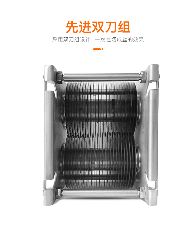 小型商用切肉機 切肉絲切片機機械的廠家(圖3)