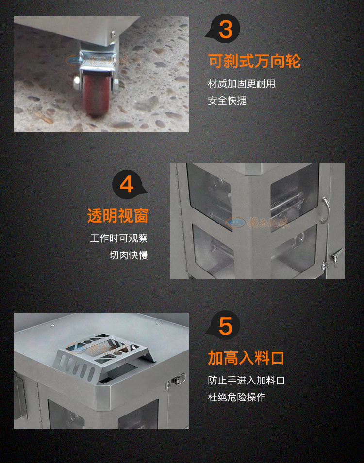 小型商用切肉機 切肉絲切片機機械的廠家(圖10)