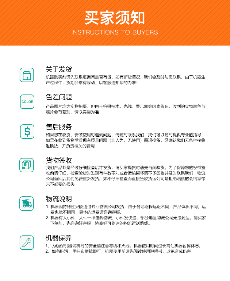 小型商用切肉機 切肉絲切片機機械的廠家(圖13)