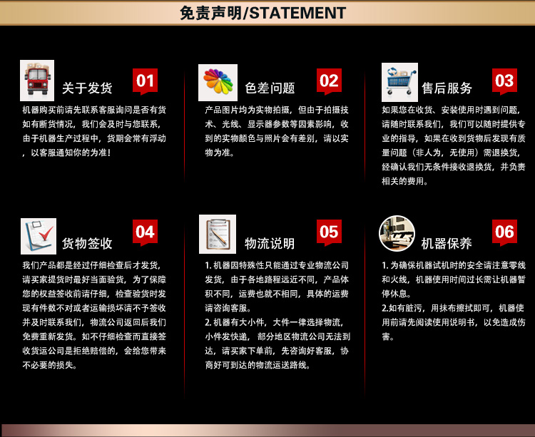 多切能切片切絲切丁機適合大型配送中心用中央廚房用(圖10)