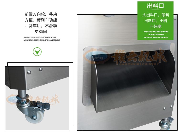 商用肉絲肉粒切割機廠家直銷肉條加工機肉片切割(圖12)